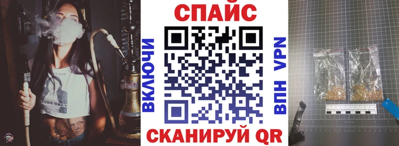Бутират 1.4BDO Аргун