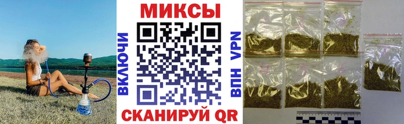 БУТИРАТ оксибутират Аргун