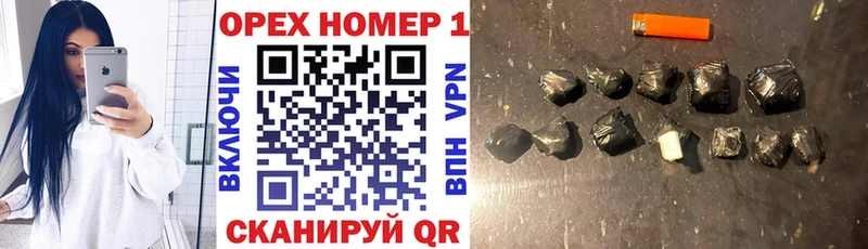 ссылка на мегу   Аргун  КОКАИН VHQ 