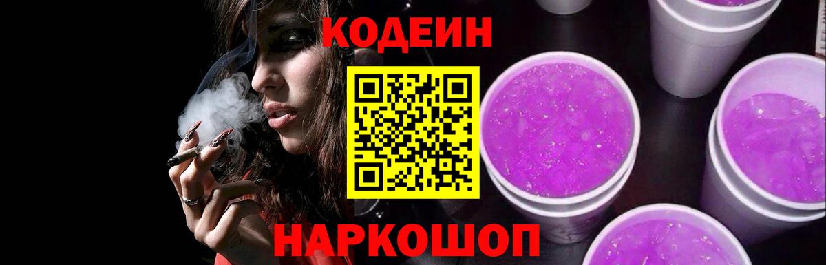 ГАШ Аргун