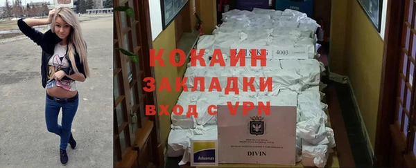ECSTASY Киров
