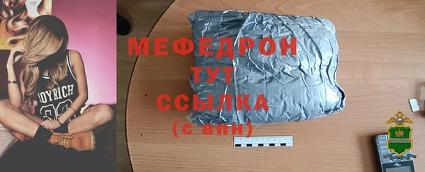 ECSTASY Киров