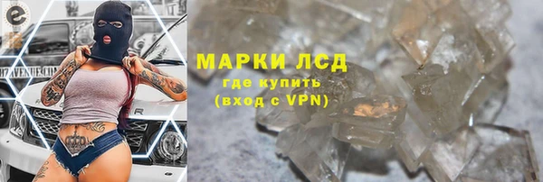 ECSTASY Киров