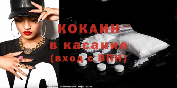 ешки Нижневартовск