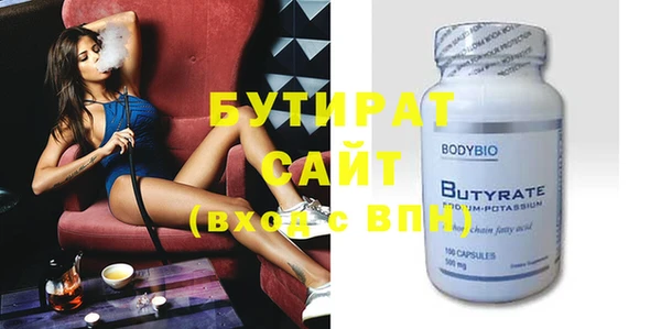 прущий лед Мурманск