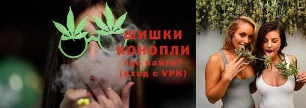прущий лед Мурманск