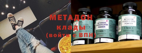 ешки Нижневартовск