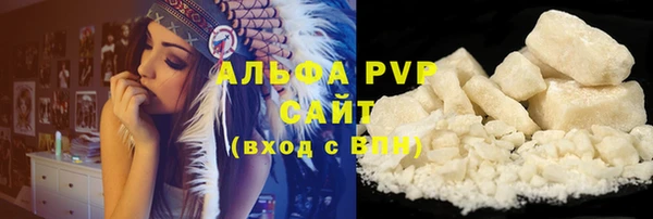 не бодяженный Балашиха