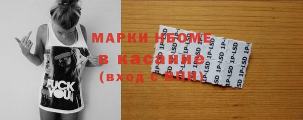 ешки Нижневартовск
