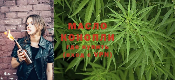 ECSTASY Киров