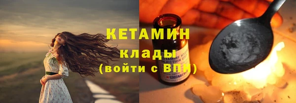 прущий лед Мурманск