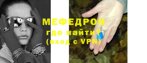 ECSTASY Киров