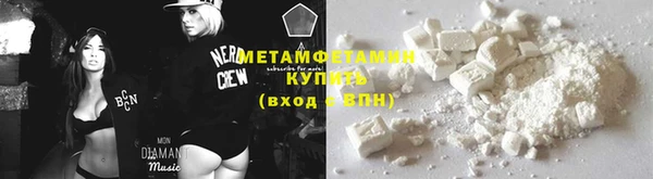 прущий лед Мурманск