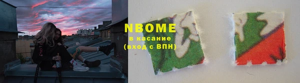 jwh Невель