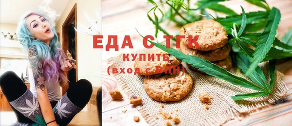 ECSTASY Киров