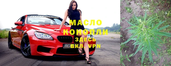 прущий лед Мурманск
