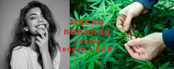 не бодяженный Балашиха