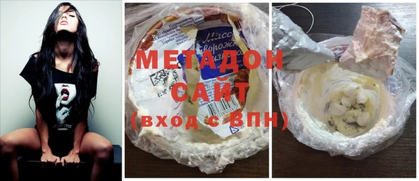 ECSTASY Киров