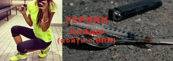 ешки Нижневартовск