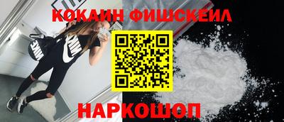 mdma Аргун