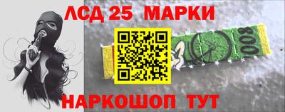 mdma Аргун