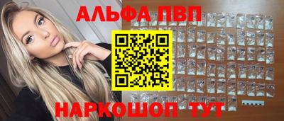 mdma Аргун