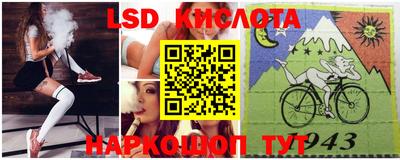 мяу мяу кристалл Апрелевка