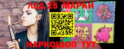 мефедрон Азнакаево