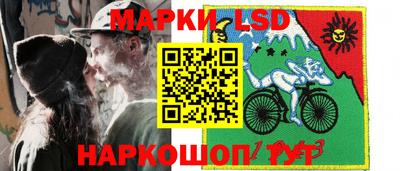 соль курить ск Абакан