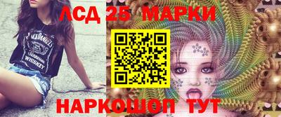 mdma Аргун