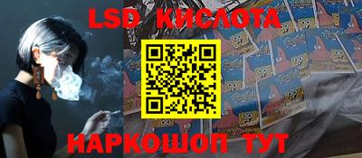 mdma Аргун