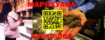 mdma Аргун