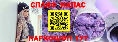 mdma Аргун
