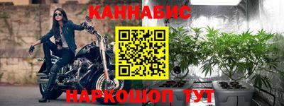 соль курить ск Абакан