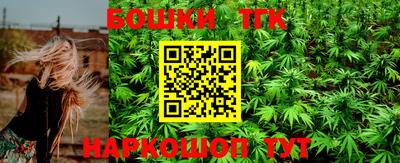 mdma Аргун