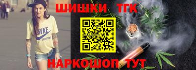 mdma Аргун