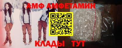 не бодяженный Абинск