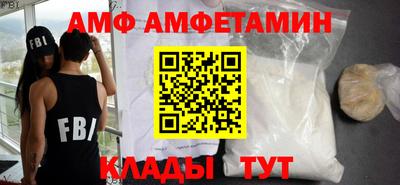 mdma Аргун