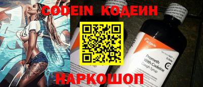 соль курить ск Абакан