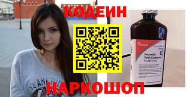 mdma Аргун