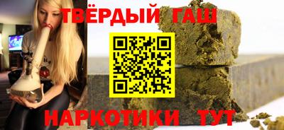 mdma Аргун