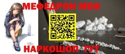 mdma Аргун