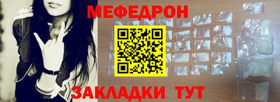 бошки Апшеронск