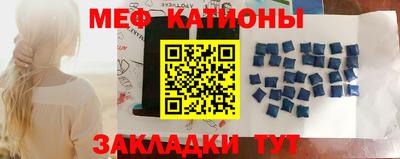 не бодяженный Абинск