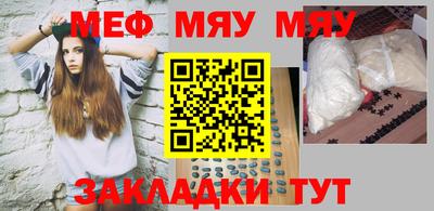 mdma Аргун