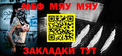 mdma Аргун