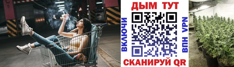 shop состав  Аргун  МАРИХУАНА ГИДРОПОН 